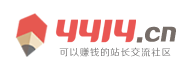 宣城市新闻网